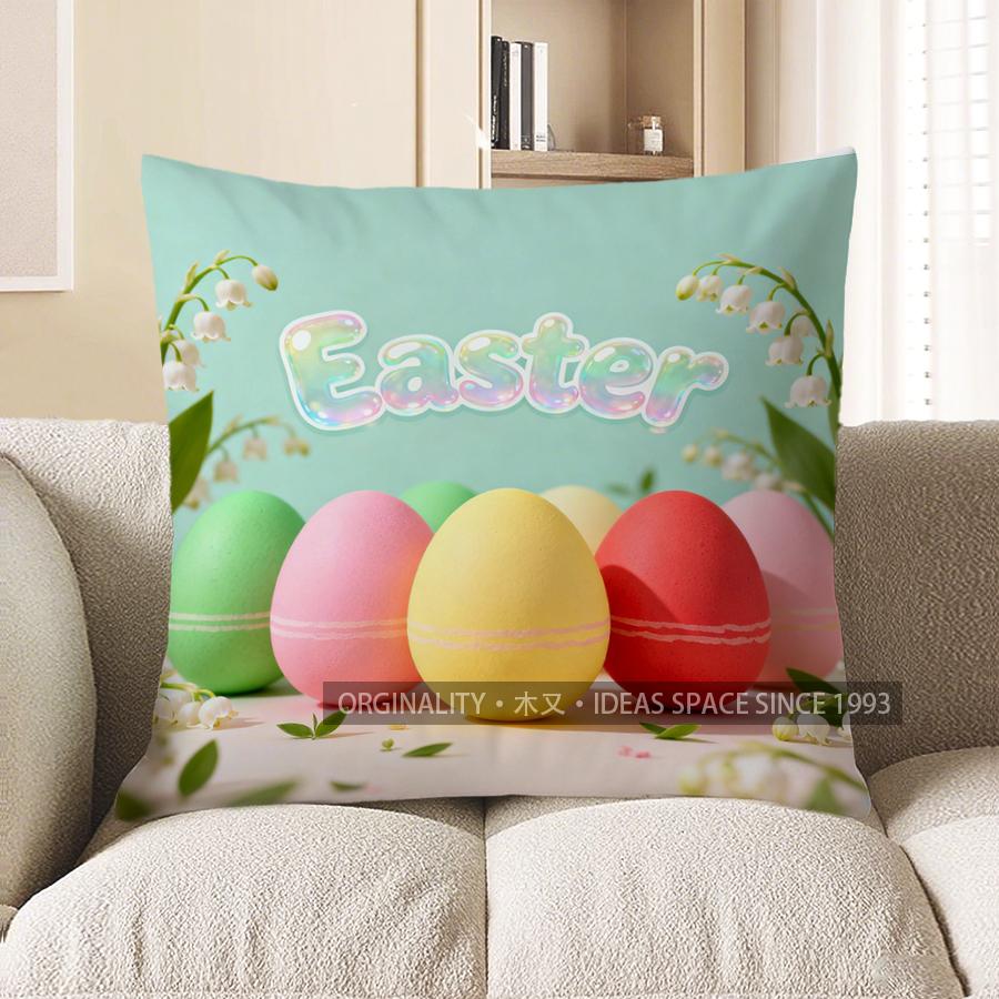 

2D Easter Eggs & Lily Of The Valley Pillow Cover Pattern Cushion Cover Suitable For Sofa Bedroom Car Pillow Cover 40x40cm