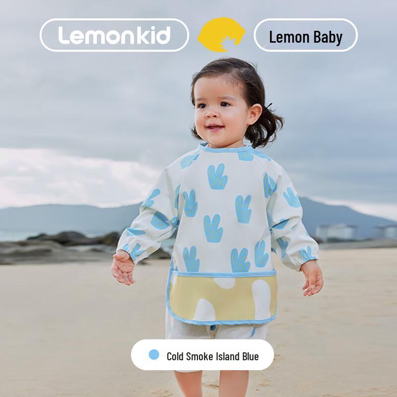 Lemonkid Children s Waterproof Apron Bib
