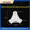 Three-Dimensional Plastic Right Angle Joint Connector for Tent and Studio Accessories