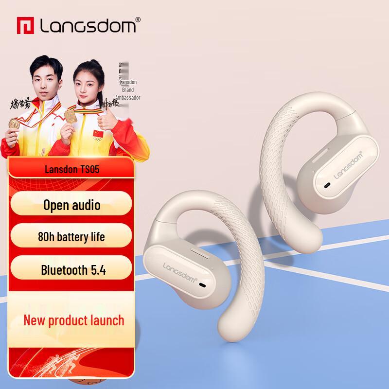 

Lanserton TS05 Bone Conduction Sports Bluetooth Earphones