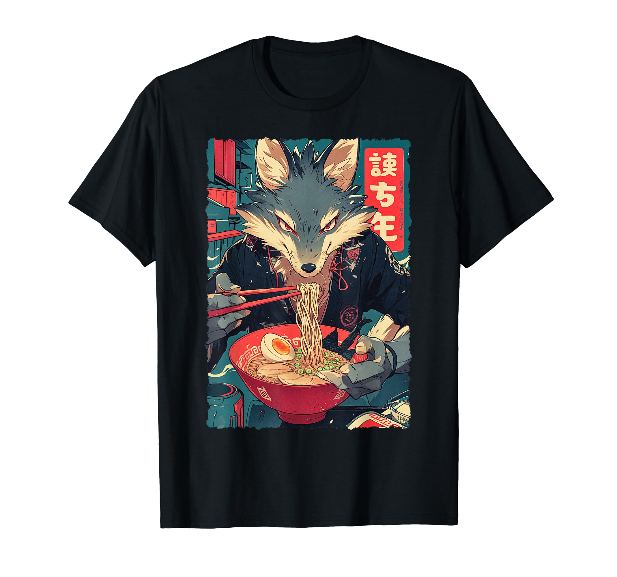 

Fox Eating Ramen Noodles Japanese Culture Manga Anime Art T-Shirt