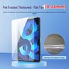 Oppo Pad 5 Pro/6 Tablet Scratch & Explosion-Proof HD Blue Light PET Protective Screen Film