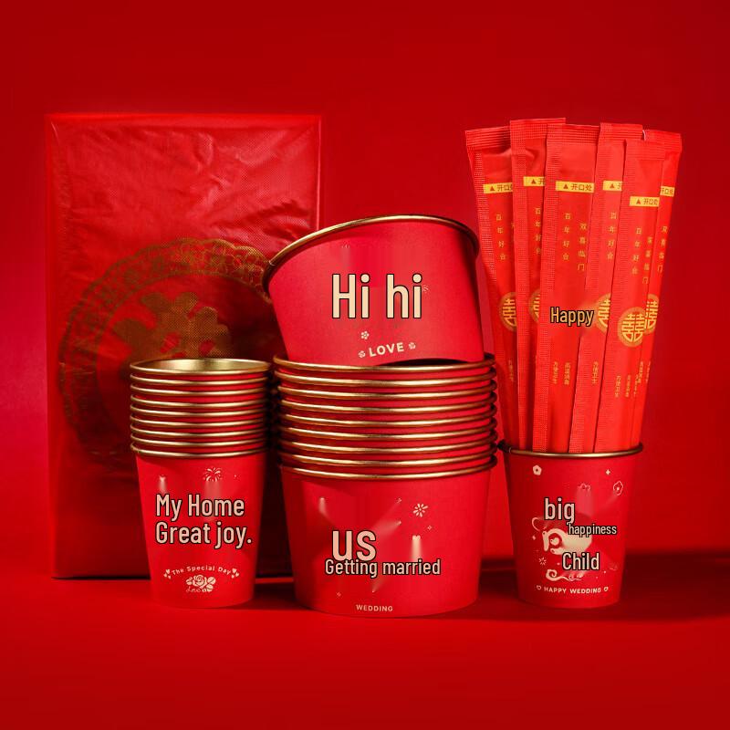 ZISIZ Disposable Gold Foil Wedding Tableware Set