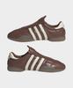 Adidas Taekwondo May - Brown: Cream White / Jr6017