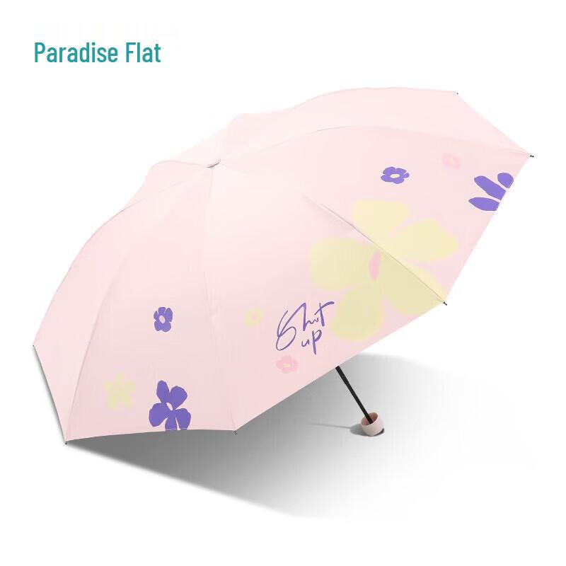 Heaven Umbrella Portable Triple-Fold Sun/Rain Umbrella