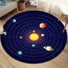 Kids Room Round Rug Non-Slip Carpet Floor Mat Area Rug Solar System Planet Design for Living Room Bedroom Playroom Minimalist