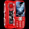 K-Touch Q7 4G Senioren-Feature-Phone (CN-Version)