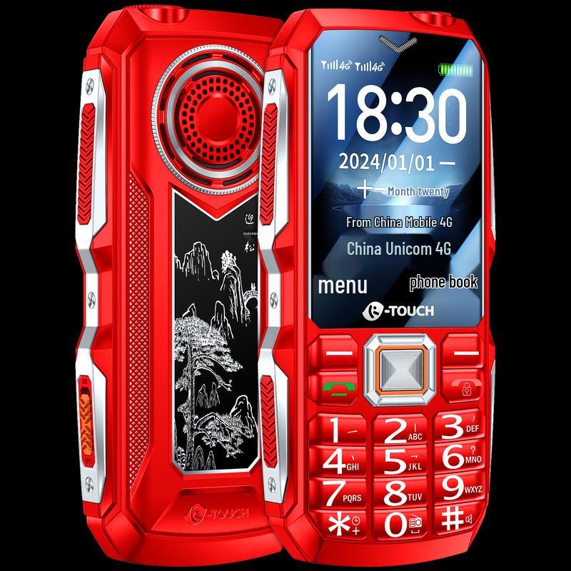 K-Touch Q7 4G Senioren-Feature-Phone (CN-Version)