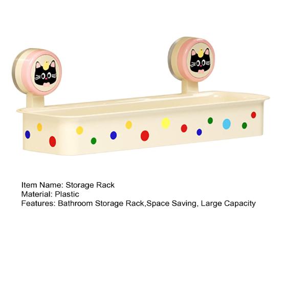 Storage Rack Vacuum Suction Cup Storage Rack Wall Mounted Space Saving Organizer with Hollow Drainage Design Mildew Resistant Bathroom Shelf