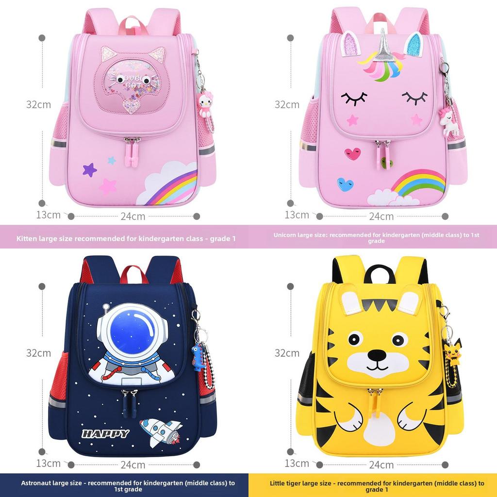 Sesame Baby Cartoon Space Backpack For Kids With Lightweight Oxford Material For School Use