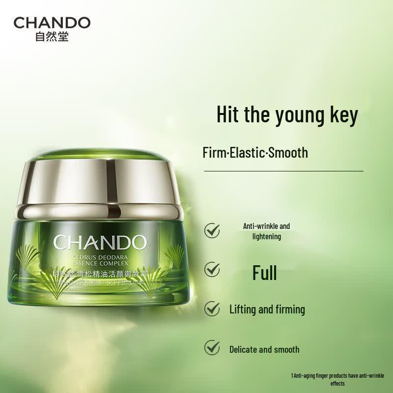 CHANDO Himalayan Cedar Essential Oil Anti-Aging Cream