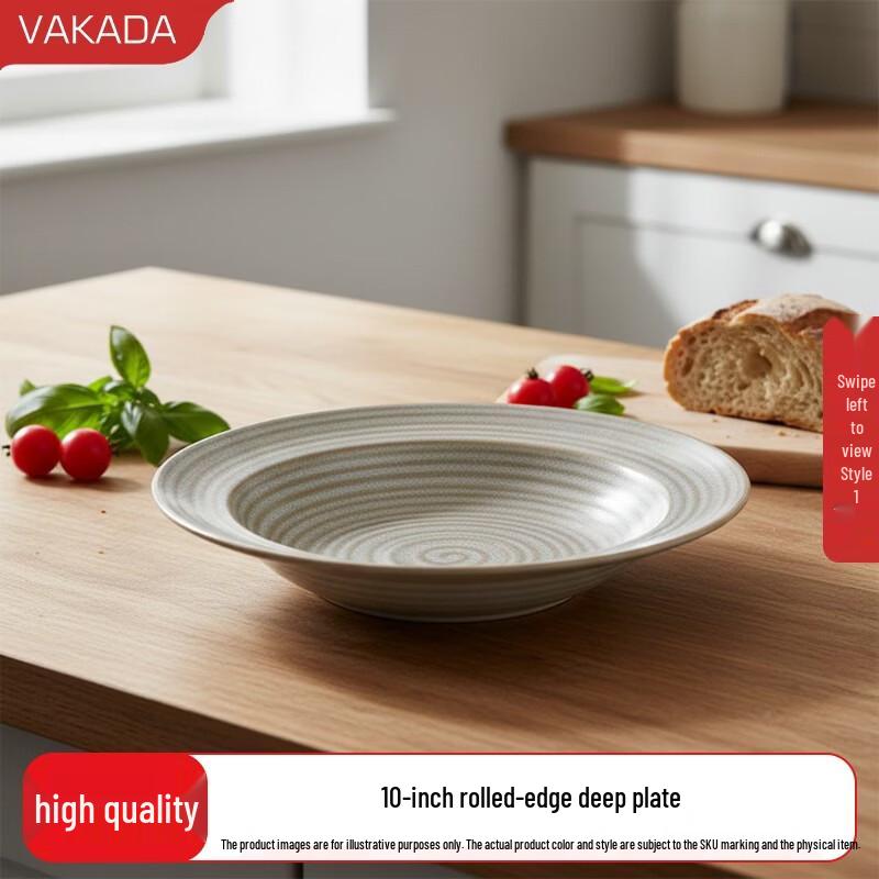 VAKADA Ceramic Salad & Pasta Plate