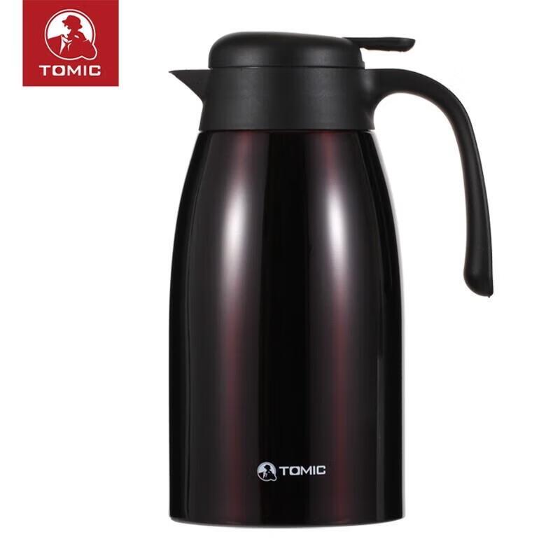 

Temeke 2L Coffee Double Wall Stainless Steel Vacuum Flask