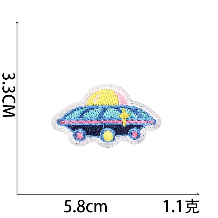 Computer Embroidery Label Astronaut Embroidery Cloth Sticker Clothes Patch Sticker Bag Decoration Embroidery Sticker Ironing Planet Chapter Boy