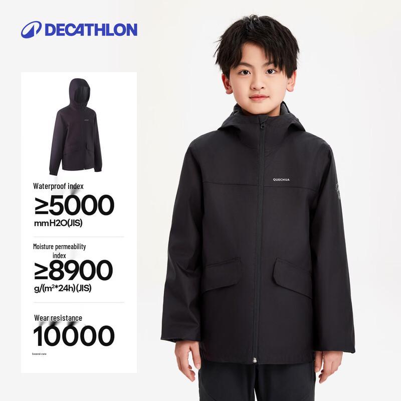Decathlon NH100 Kids' 3-in-1 Winter Hiking Jacket