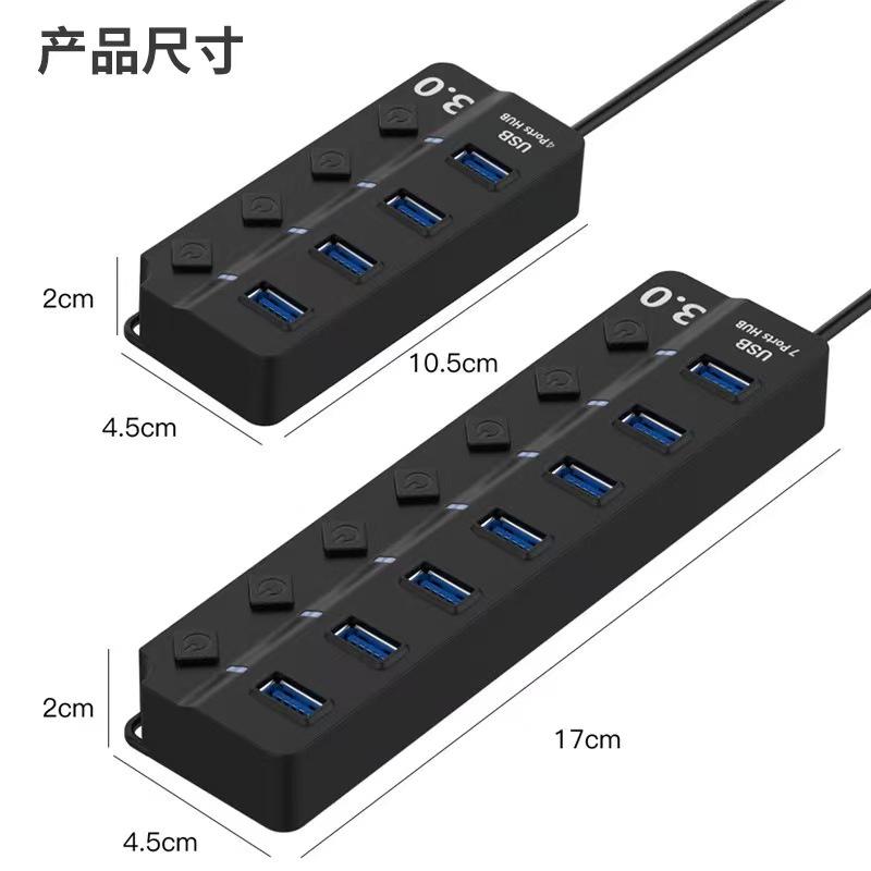 USB 3.0 7-Port Type-C Hub with Independent Switches