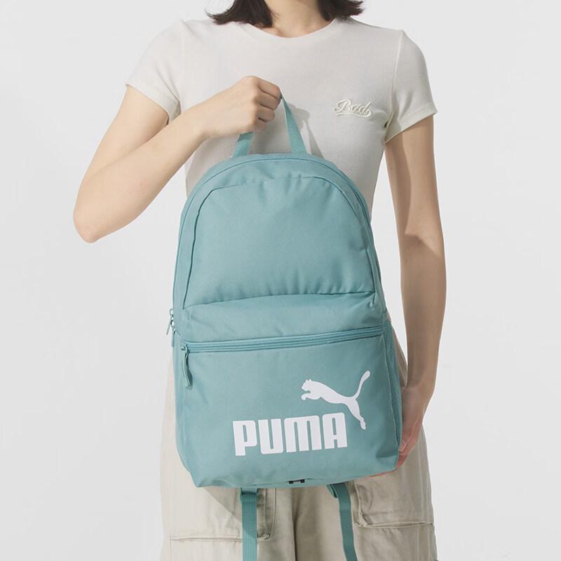 Puma Unisex Sports Lifestyle Backpack