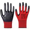 Suling Nitrile Coated Work Gloves