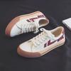Fashion Ladies Shoes Canvas Flat Lace Up Whit Women Footwear 2024 New Cotton Arrival Trends Sale Daily Routine Shoe A Korean Summer 39 H