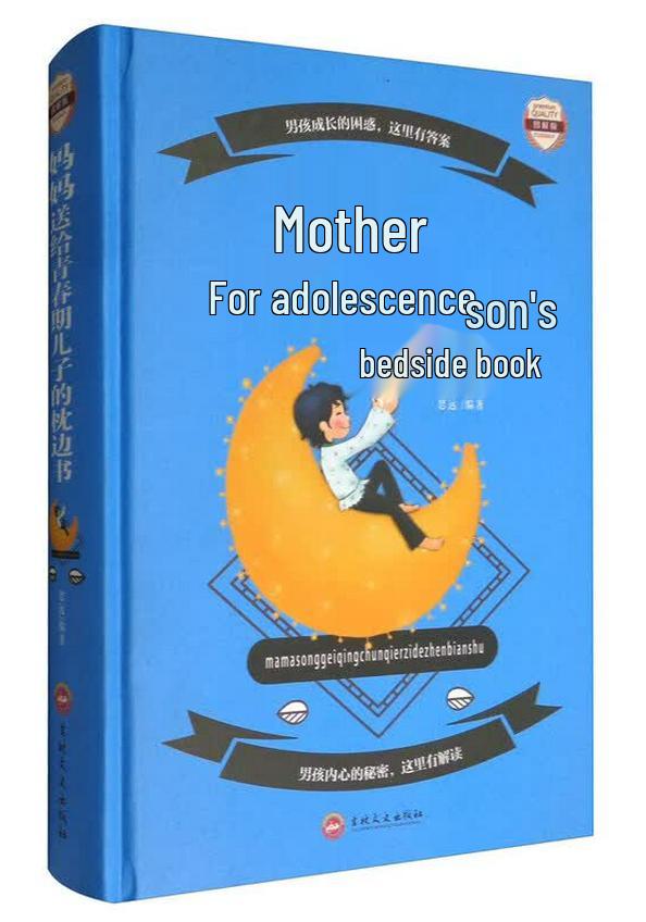 Mother s Bedside Book for Adolescent Sons
