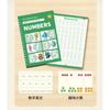 Kids Early Education English Groove Copybook For Children Alphabet Number Drawing Practice