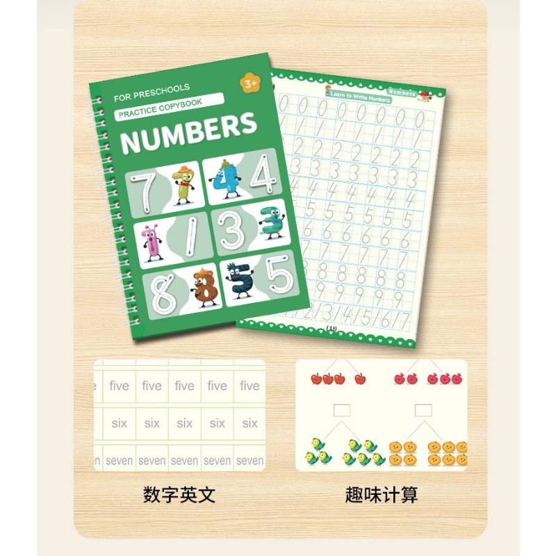 Kids Early Education English Groove Copybook For Children Alphabet Number Drawing Practice 1pcs