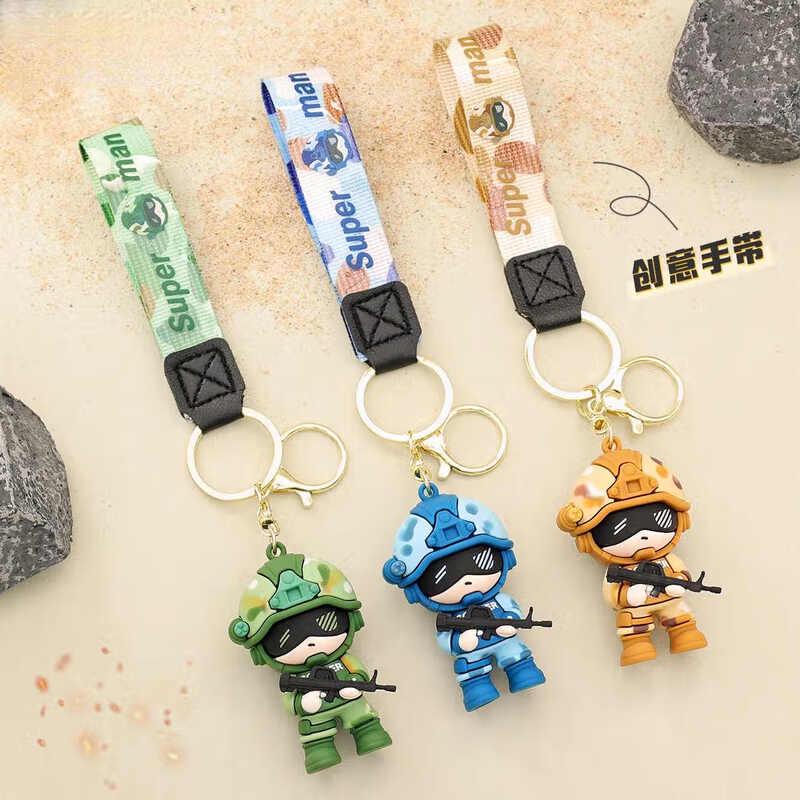 Aige Cartoon Camouflage Soldier Keychain