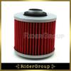 Filtry Paliwa Oleju Benzyny Gazu HF145 Zamiennik Dla Yamaha TDM850 TDM900 TDM900A XTZ660 XTZ750 SRX600 BW350 Motocykl