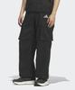 City Tech Loose Fit Woven Cargo Pants - Black / Ks1179