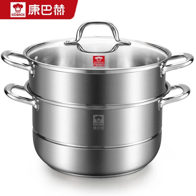 

KOBACH 28cm 3-Layer Stainless Steel Steamer Pot