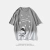 Summer Men's Loose Short-sleeved T-shirt Tops Quarter-sleeved Round Neck Half-sleeved T-shirt