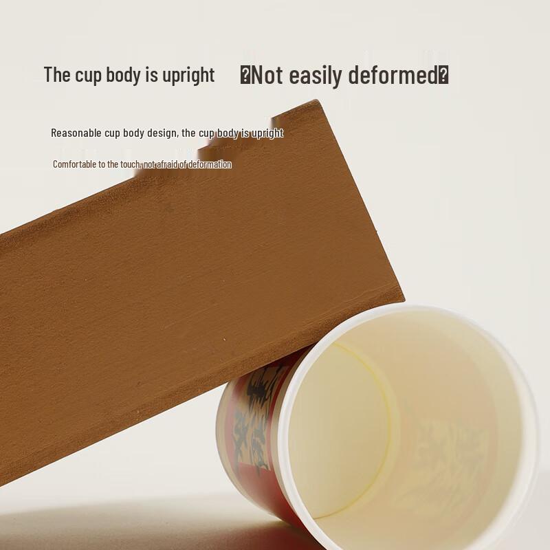 Floral Bloom 9oz Thickened Disposable Paper Cups (500-Pack)