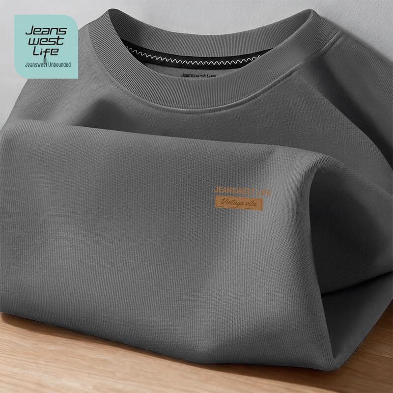 Jeanswest Life Men s Cool-Touch Short Sleeve T-Shirt 3XL