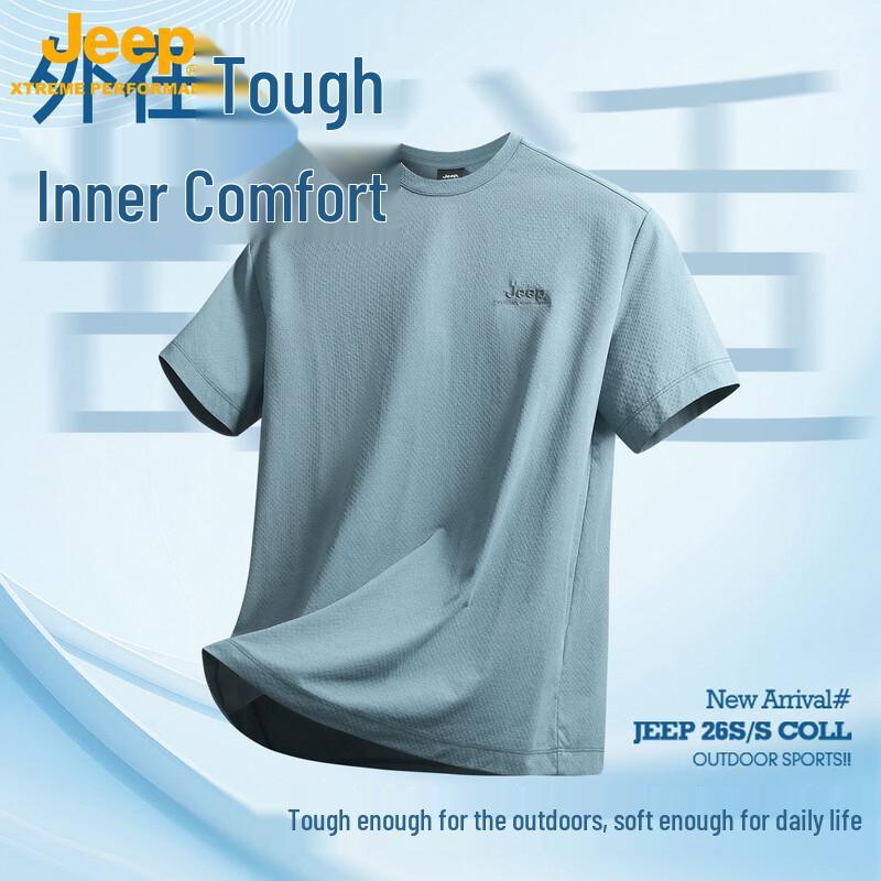 

JEEP Men s Ice Silk Quick-Dry Short-Sleeve T-Shirt 2XL