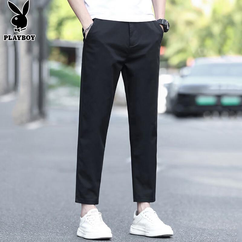 PLAYBOY Men's Ice Silk Slim Fit Cropped Trousers