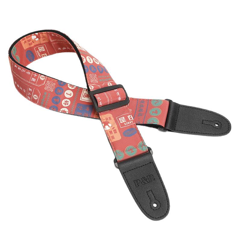 Printed guitar strap, PP guitar strap, universal strap, heat transfer printed instrument ribbon, double-layer thickened