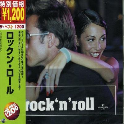 CD OMNIBUS, MARTY WILDE, CONNIE FRANCI - THE BEST 1200 Rock'n'Roll  UICY9994 Japan ObiMusic Others Used