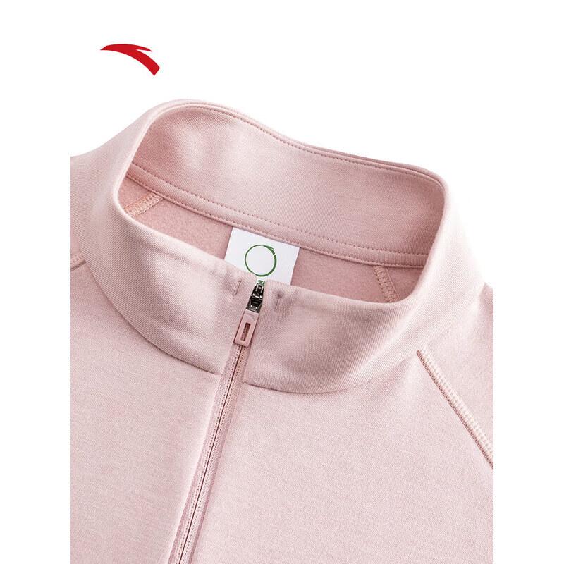 ANTA Women's Half-Zip Long-Sleeve Knit Sports Top