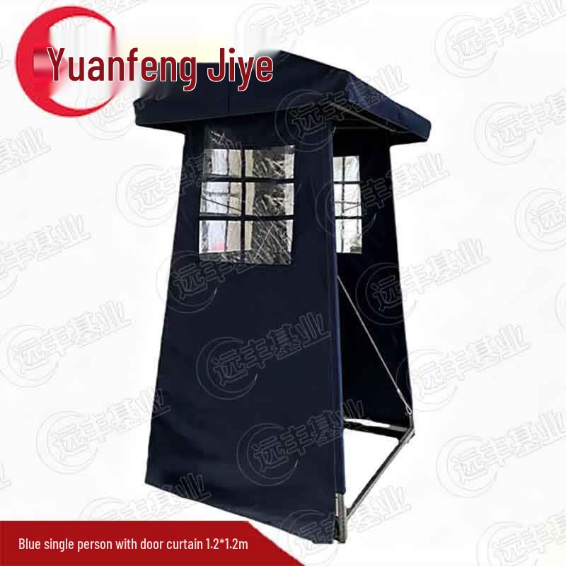 Outdoor Guard Post Tent