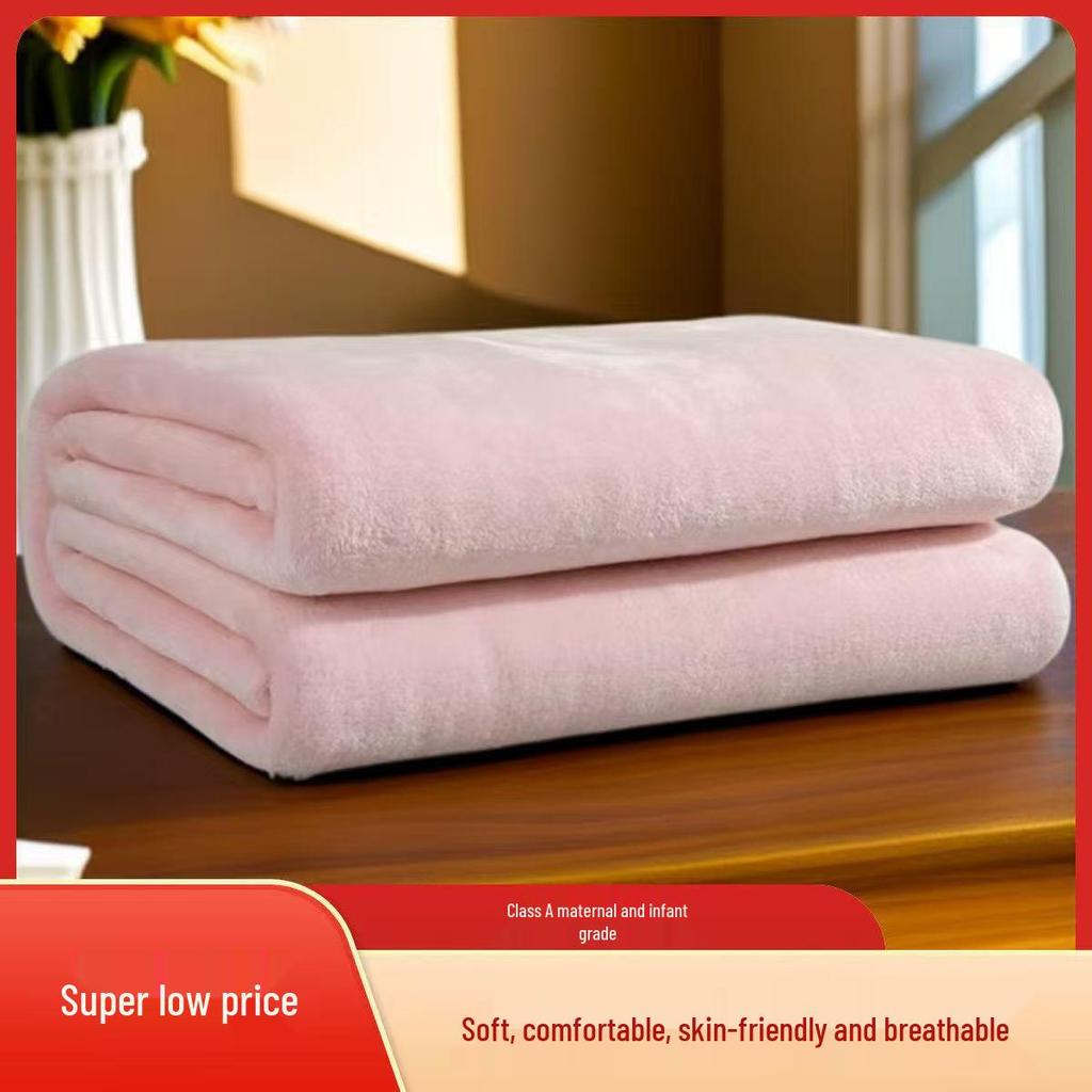 Solid Color Flannel Coral Fleece Blanket - Perfect for Naps, Air Conditioning, or as a Gift