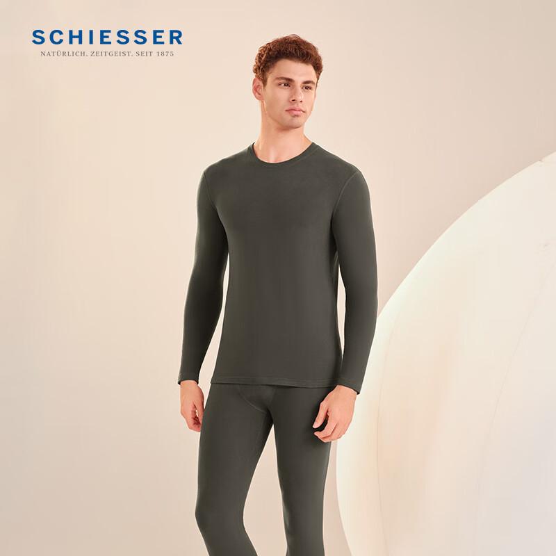 Schiesser Couple's Hyaluronic Acid Knit Thermal Underwear Set