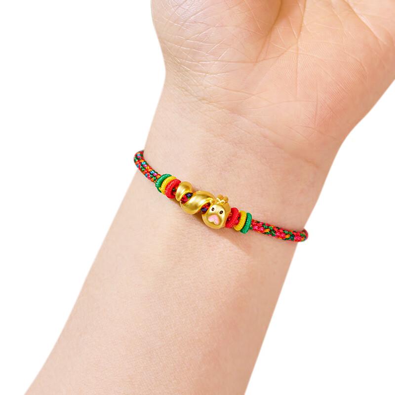 WEZHO Dragon Boat Festival Five-Color Rope Peace & Joy Bracelet
