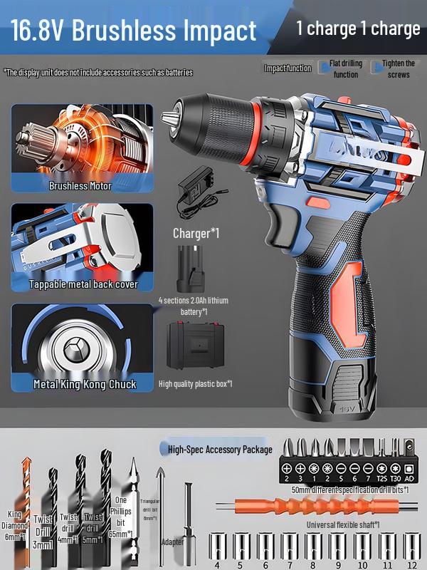 

TURBOSUN 36V Brushless Cordless 3-in-1 Impact Drill CN plug (adapter included)