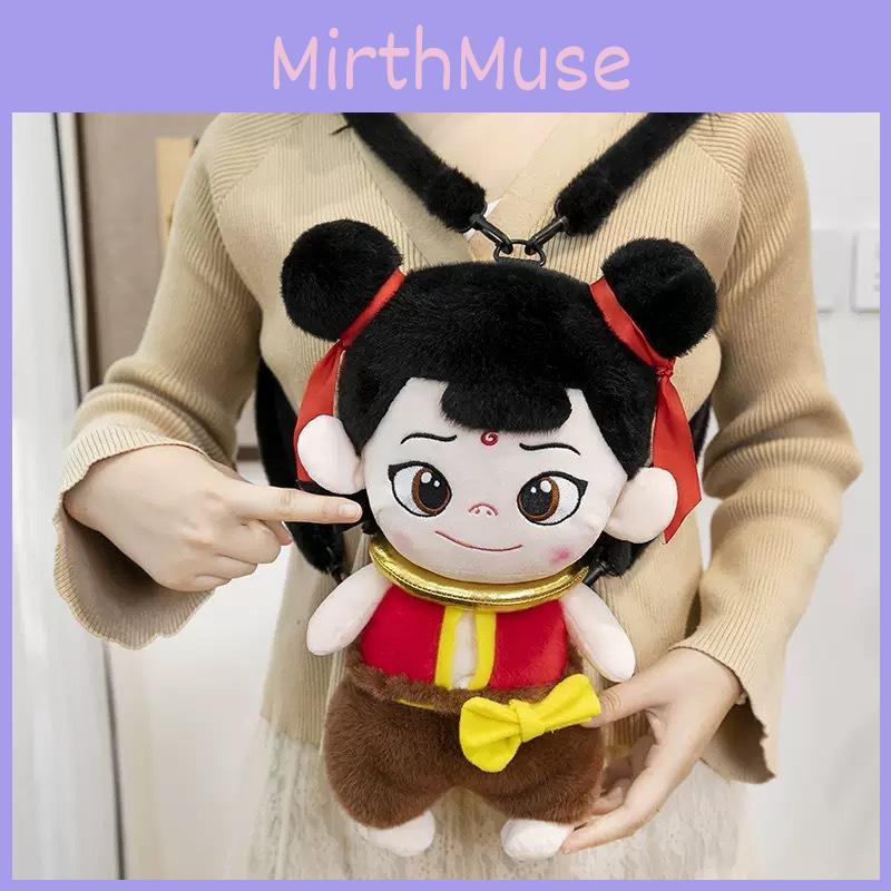 Ne 2 Zha Themed Cute Cartoon Plush Backpack Arched Shoulder Children Straps