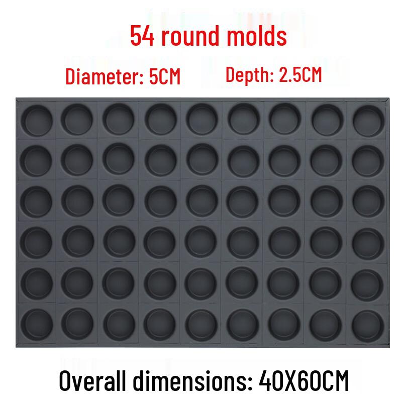 Xihe 54-Cavity Round Baking Tray