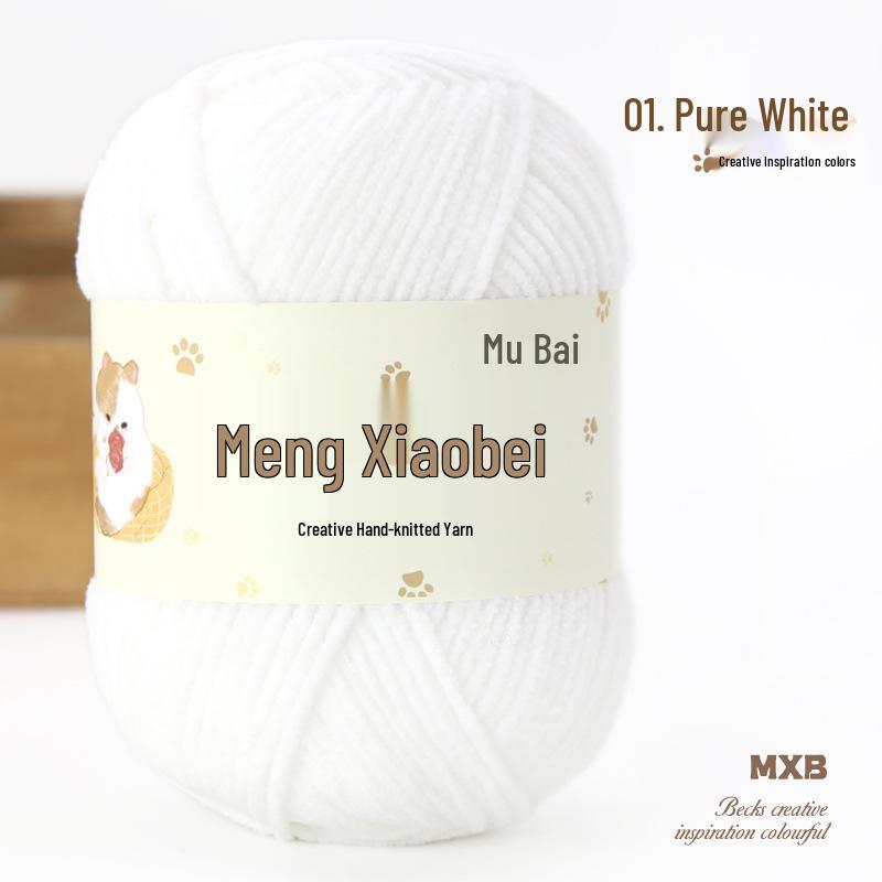 Meng Xiaobei Matte Chenille Yarn for Knitting: Handmade Doll Pendant, Scarf, Hat.