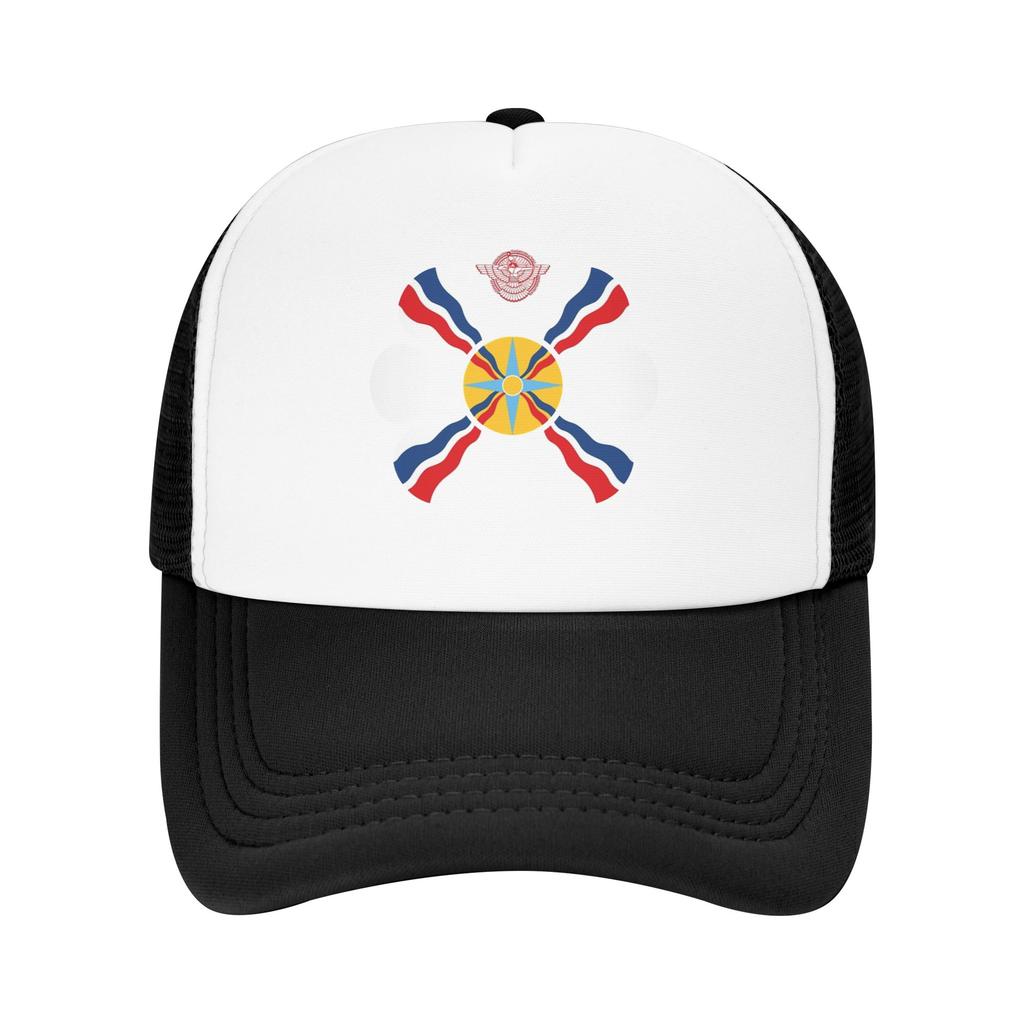 Assyria Assyrian Mesh Golf Hat Caps Outfit for Unisex Adjustable Baseball Cap MeshBack Cooling Breathable Hats