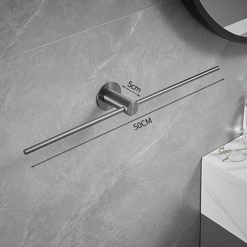 

Yipan Stainless Steel Towel Bar