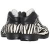 Timberland Supreme X Field Boot Zebra Men Sneakers White 00031-10000SXFBZ
