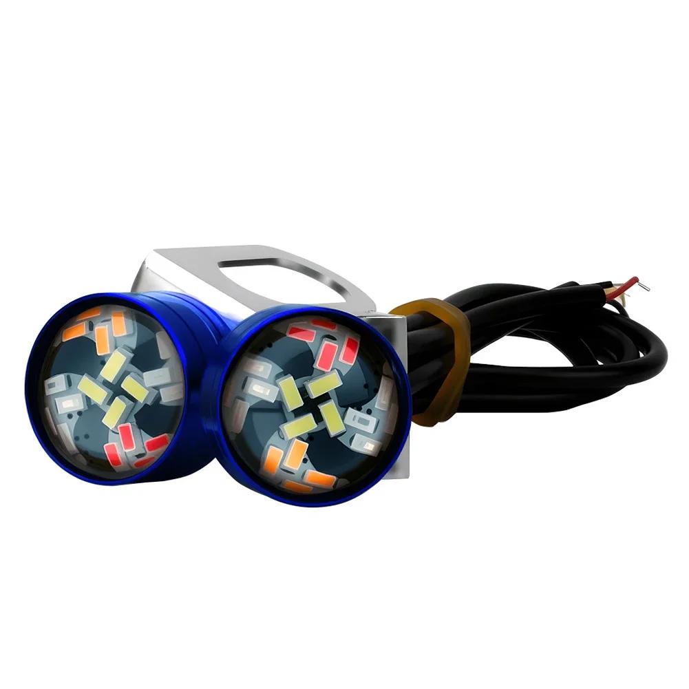 2Pcs LED RGB Strobe Light 12V Motorcycle Eagle Eye Light Multicolor Strobe Brake Warning Light Waterproof Mirror Mount Design